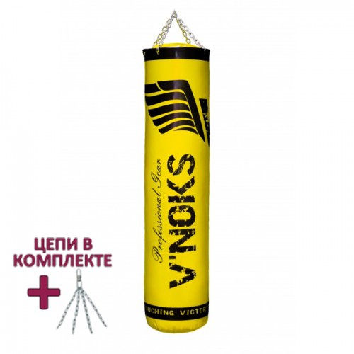 Боксерский мешок V`Noks Gel Yellow 1.5 м, 50-60 кг